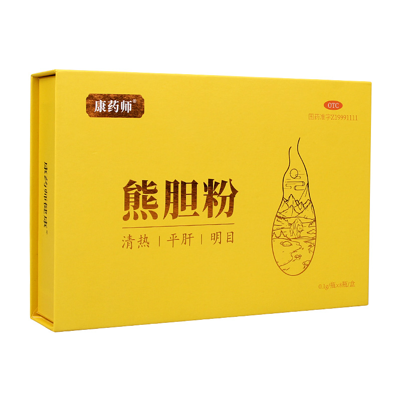康药师 熊胆粉0.1/瓶*8瓶/盒