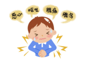 Slide-1