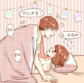 Slide-1